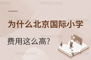 ʲôHСW(xu)M@ôߣ