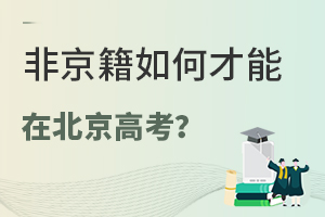 2025걱߿ӣǾβڱ߿