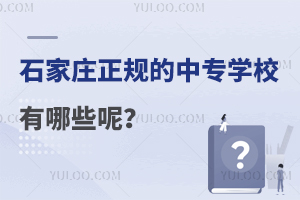 ʯfҎ(gu)ЌW(xu)УЩ