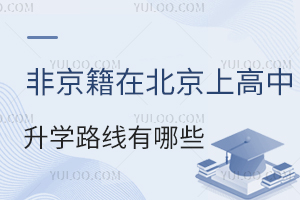 ǾڱϸW(xu)·Щһ˽@׷NW(xu)