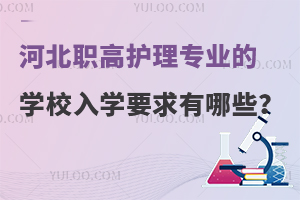 ӱo(h)팣I(y)ČW(xu)УW(xu)ҪЩ