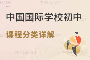 ЇHW(xu)Уn̷ԔHЌW(xu)ʲôn?