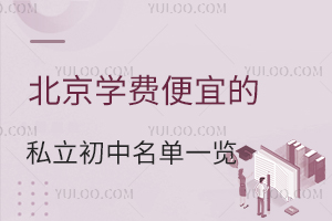W(xu)M(fi)˵˽һ[ޑЌW(xu)п