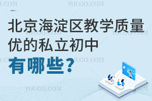 ^(q)̌W|(zh)(yu)˽Щ?