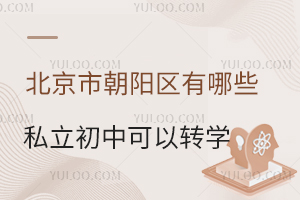 2024걱гꖅ^(q)Щ˽пD(zhun)W(xu)W(xu)M(fi)(bio)(zhn)