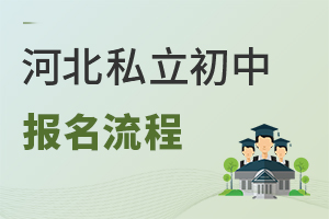 ӱ˽Јʲô?2024СͥՈ!