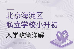 ^(q)˽W(xu)УСW(xu)ԔW(xu)У]