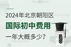 2024걱ꖅ^(q)HM(fi)һŶ