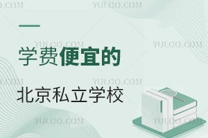 ̌W|(zh)WMֱ˵ı˽WУЩ?