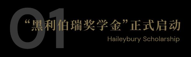 (gu)HW(xu)У(jing)W(xu)ʽ(dng).jpg