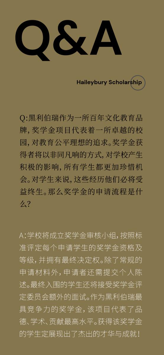 (gu)HW(xu)У(jing)W(xu)Ո(qng).jpg