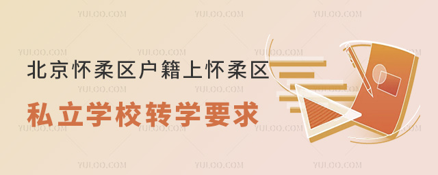 ^(q)ϑ^(q)˽WУD(zhun)WҪ