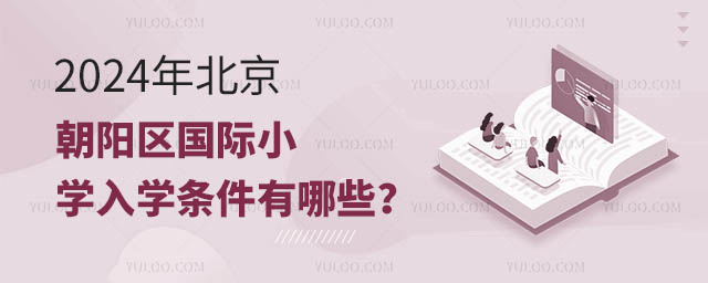 2024걱ꖅ^(q)HСW(xu)W(xu)lЩ.jpg