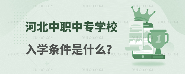 ӱЌW(xu)УW(xu)lʲô1.jpg
