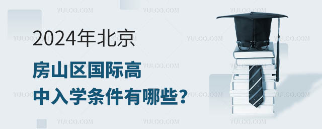 2024걱ɽ^(q)HW(xu)lЩ.jpg
