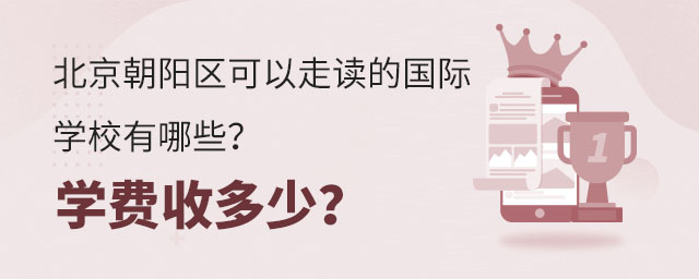 (yng)^(q)xć(gu)HW(xu)УЩW(xu)M(fi)ն.jpg