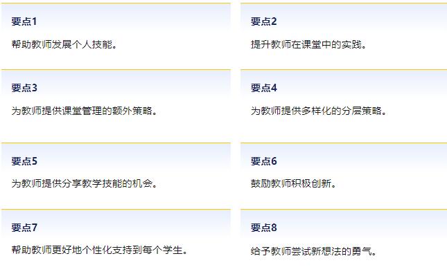 QQ؈D20231205141657.jpg