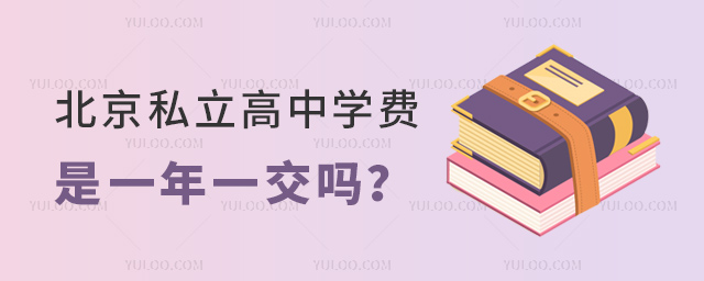 ˽ЌW(xu)M(fi)һһ