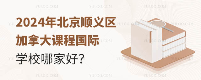 2024걱x^(q)ôṅHW(xu)УļҺ.jpg
