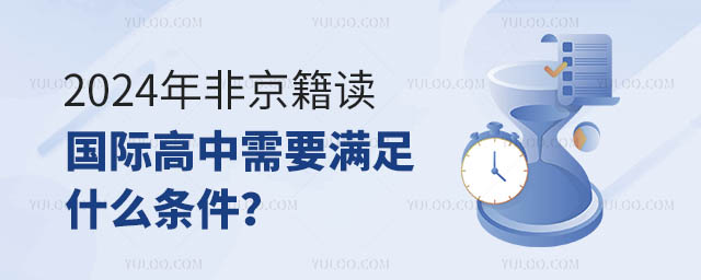 2024Ǿx(gu)HMʲôl.jpg