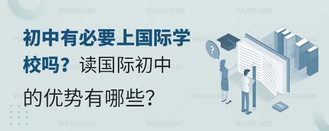 бҪχ(gu)HW(xu)Уx(gu)Hеă(yu)(sh)Щ.jpg