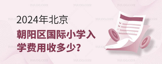 2024걱ꖅ^(q)HСW(xu)W(xu)M(fi)ն.jpg