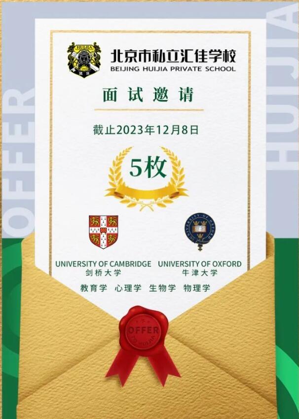 ˽RьW(xu)УţW(xu)ԇՈ.jpg