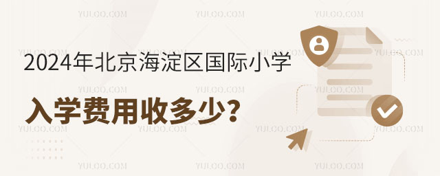 2024걱^(q)HСW(xu)W(xu)M(fi)ն٣.jpg