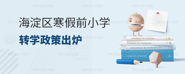 ^(q)ǰСWD(zhun)W.jpg