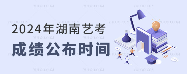 52.jpg2024ˇɿ(j)r(sh)g_
