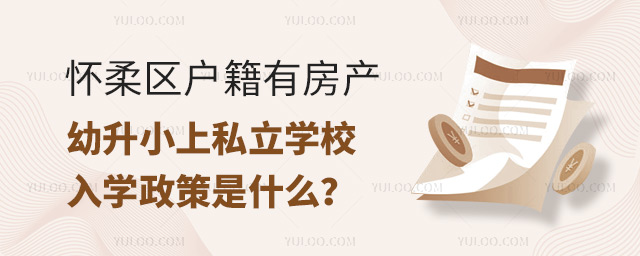 ^(q)(h)зa(chn)С˽W(xu)УW(xu)ʲô.jpg