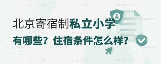 ˽СW(xu)Щ2.jpg