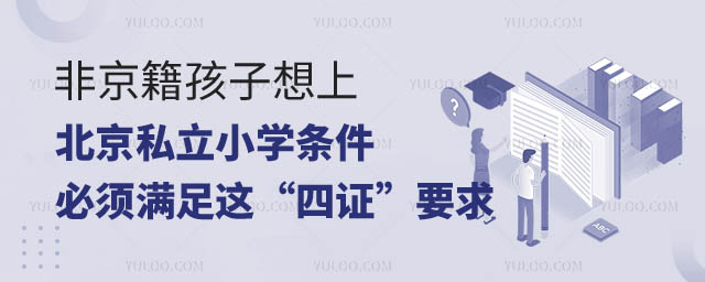 Ǿϱ˽СW(xu)l2.jpg