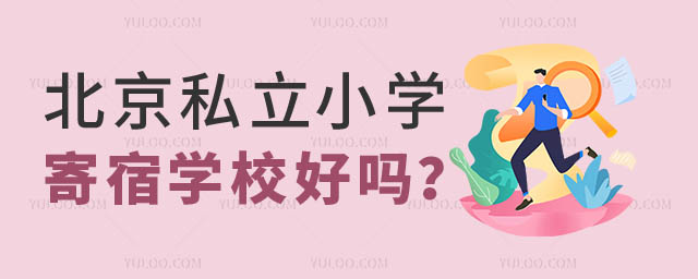 ˽СW(xu)ތW(xu)УÆ.jpg