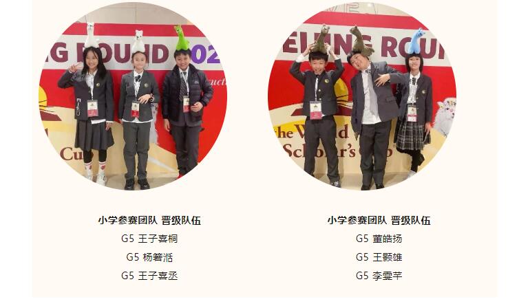 QQ؈D20231212144324.jpg