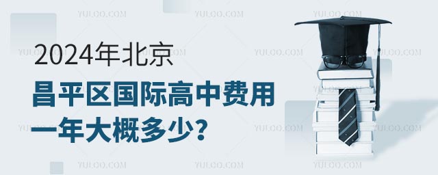 2024걱ƽ^(q)(gu)HM(fi)һŶ.jpg