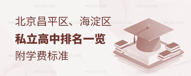 ƽ^(q)^(q)˽һ[W(xu)M(fi)(bio)(zhn)2.jpg