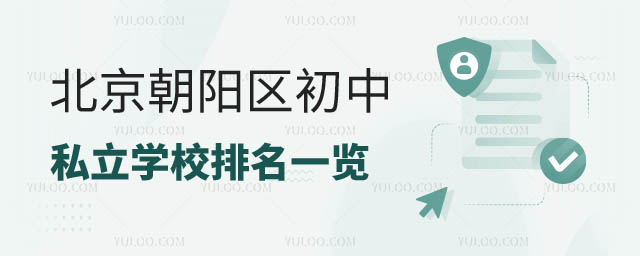 ꖅ^(q)˽WУһ[2.jpg