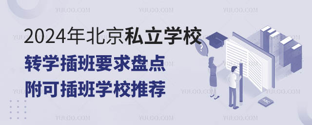 2024걱˽WУDWҪPc2.jpg