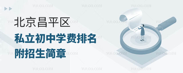 ƽ^(q)˽ЌW(xu)M(fi)2.jpg