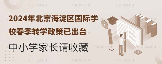 ^(q)HW(xu)УD(zhun)W(xu)ѳ_(ti)