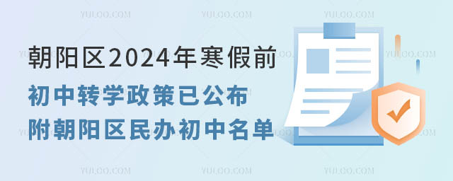 ꖅ^(q)2024꺮ǰD(zhun)Wѹꖅ^(q)k