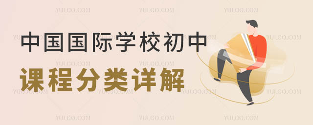 HЌW(xu)ʲôn