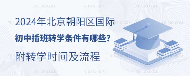 2024걱ꖅ^(q)HвDWlЩ