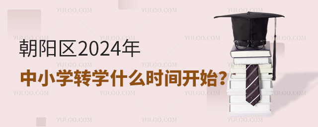 ꖅ^(q)2024СWDWʲôrg_ʼ