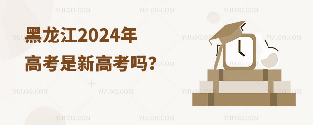 2024߿¸߿