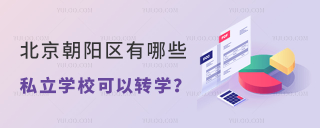 ꖅ^(q)Щ˽WD(zhun)W