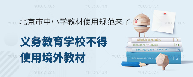 СW(xu)̲ʹҎ(gu)ˣx(w)W(xu)Уʹþ̲.jpg