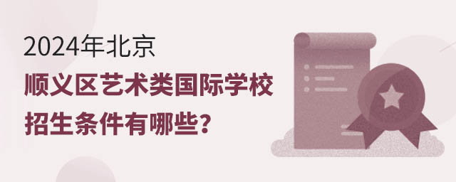 2024걱x^(q)ˇg(sh)(gu)HW(xu)УlЩ