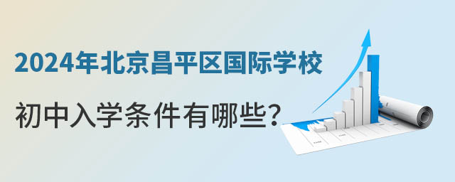 2024걱ƽ^(q)HWУWlЩ.jpg
